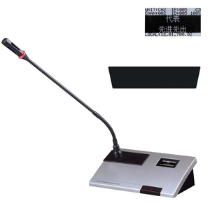 Sistema de audio conferencia con micrófono de cuello de ganso de pistola corta inalámbrica F2000 con función de votación para salas que contienen hasta 200 unidades - Product Image 2
