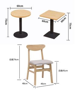 Tùy Chỉnh Trà Cửa Hàng <span class=keywords><strong>Snack</strong></span> & Món Tráng Miệng Cửa Hàng Tối Giản Rắn Gỗ Gian Hàng Khu Vực Chỗ Ngồi Nhà Hàng Bảng Và Ghế Bộ - Product Image 3