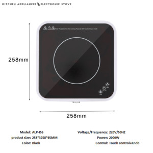 中国工厂制造电磁炉2000W触摸控制电炉厨房电器电磁炉 - Product Image 3