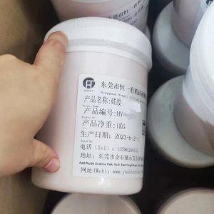 厂家直销丝印硅胶色浆色母粒荧光硅胶浅黄色颜料油墨 - Product Image 6