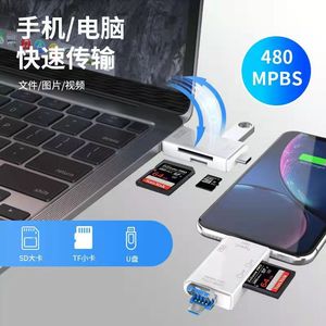 Hot 6 in 1 Typ c Micro USB Tragbarer SD-Speicher kartenleser adapter für SD TF-Karten adapter mit OTG-Funktion für PC-Laptop