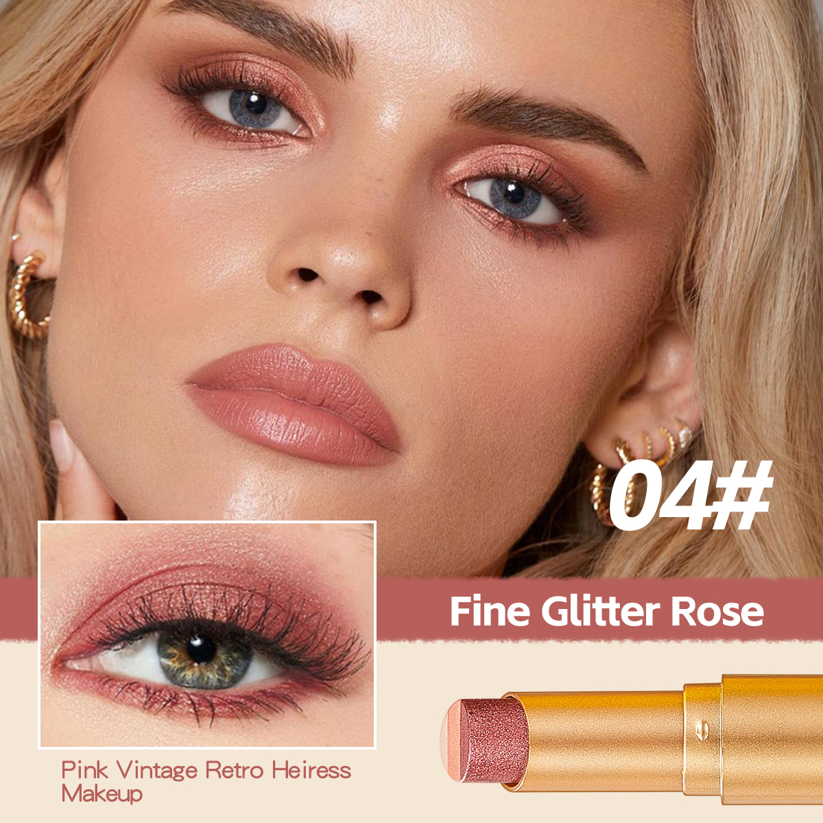 Fine Glitter Rose
