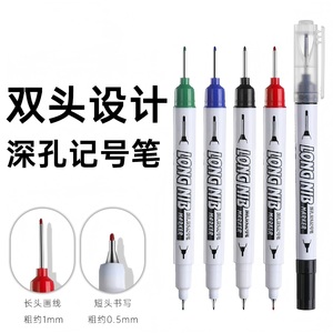Deep Hole <strong>Marker</strong> Long <strong>Nib</strong> <strong>Marker</strong> for Hardware Woodworking Marking Tool - Product Image 3
