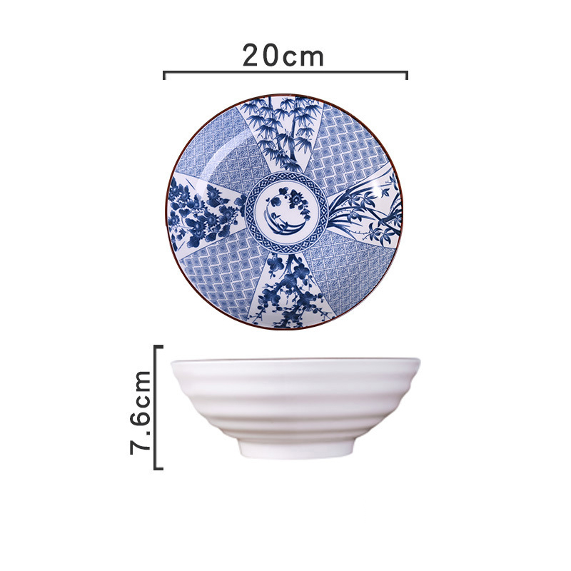 8 inch bowl-D