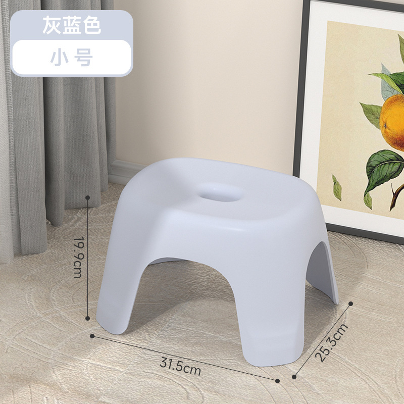 Tabouret de bain bleu poudre X1810 (N2109)