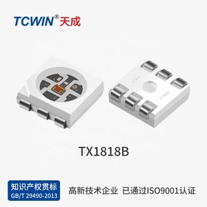 Tcwin встроенный в Ic 5050 RGB 6pin 12 В полноцветный СВЕТОДИОД Smd для Пиксельной светодиодной ленты Led pro max управление приложением - Product Image 5