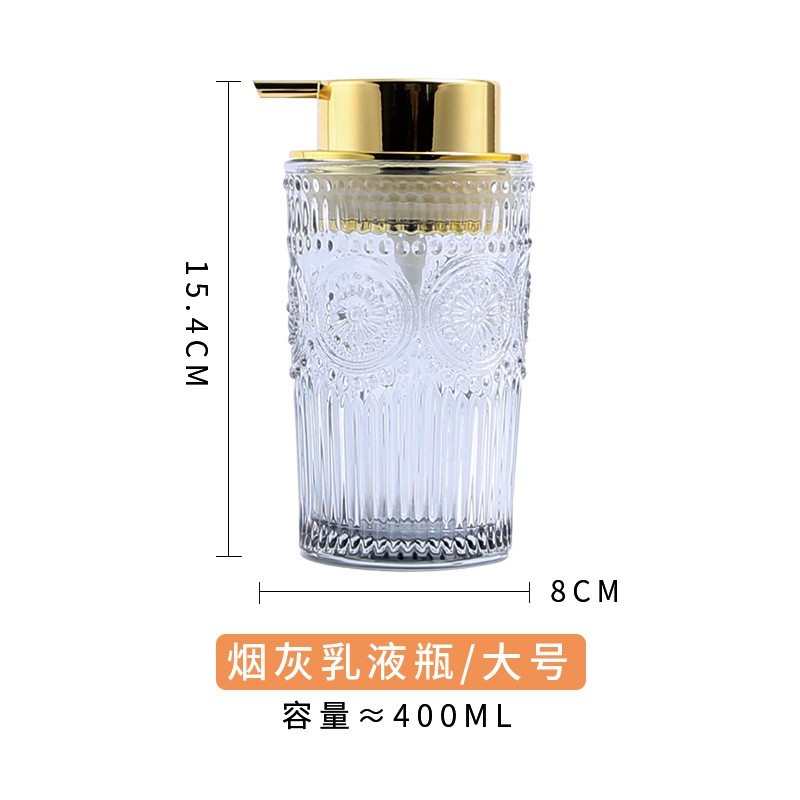 Smoke Grey Lotion Bottle 400ml
