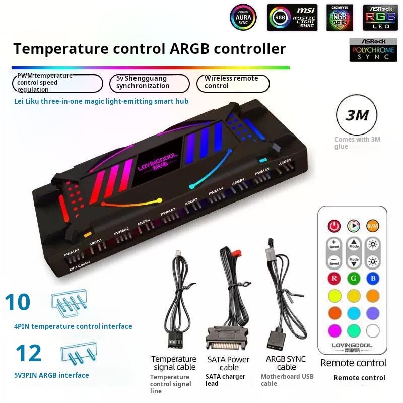 Contrôleur ARGB noir, version contrôle de la température.