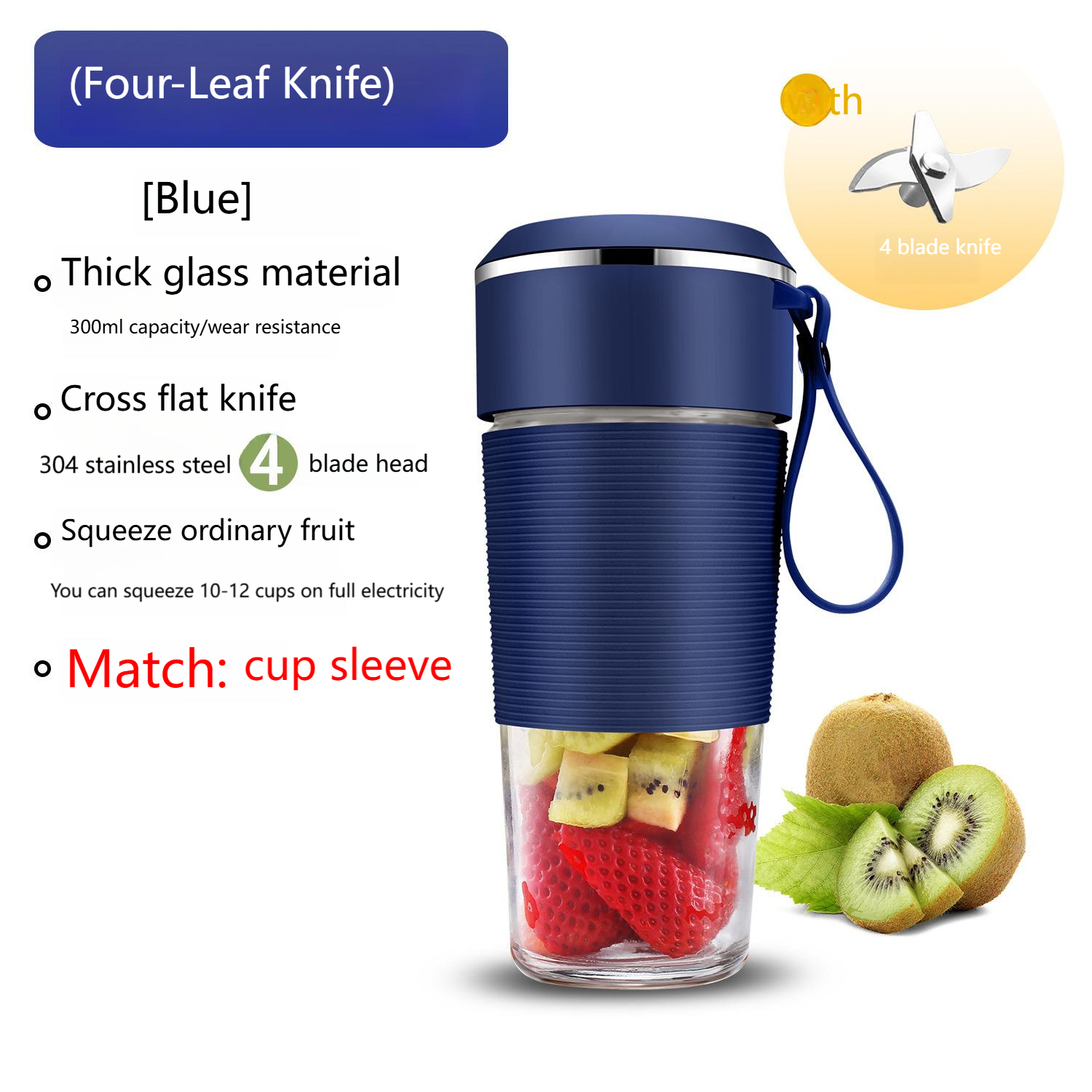 Blue - 4-blade knife