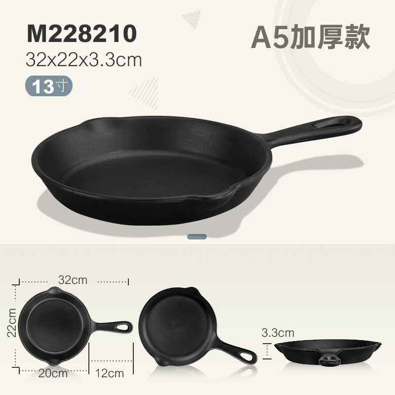 M228210