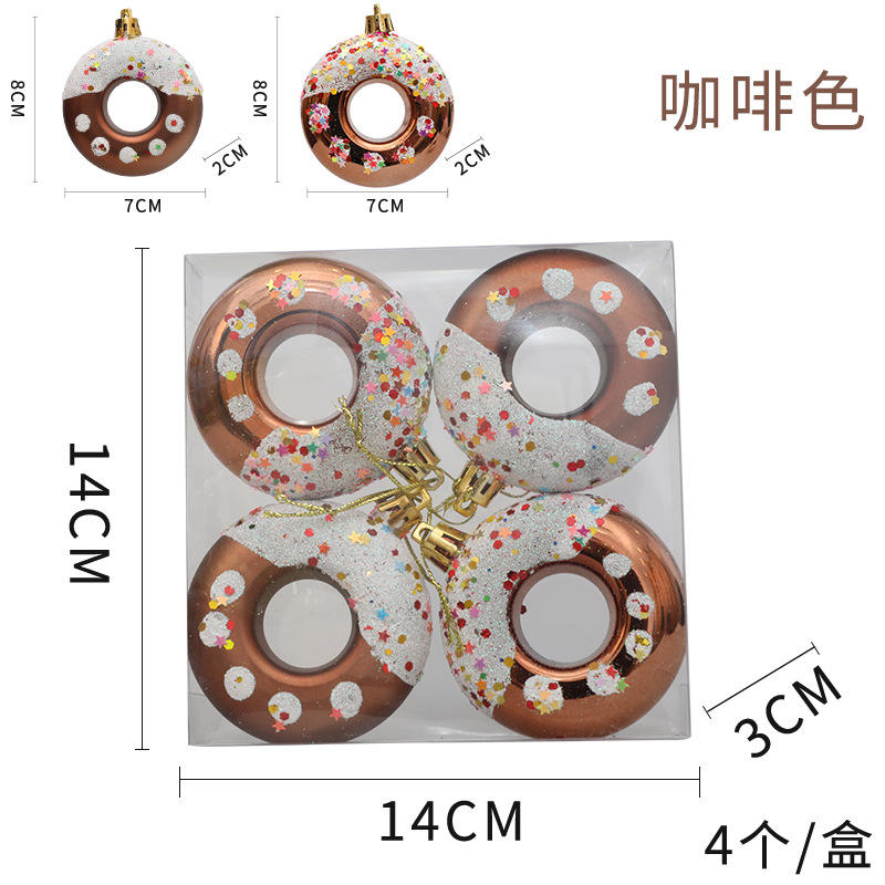 สีน้ำตาล