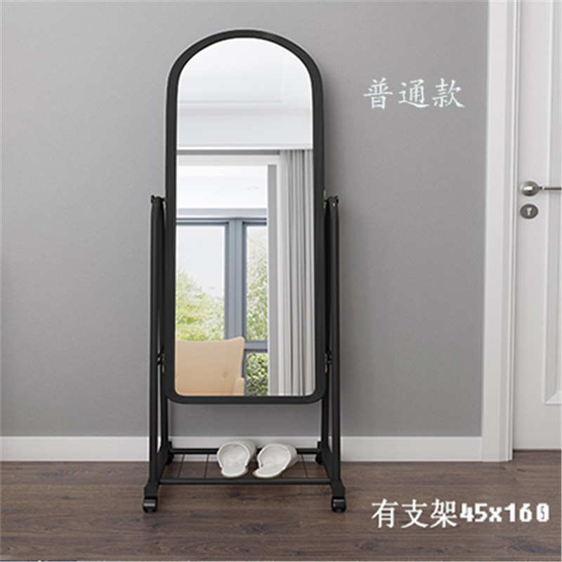 Modèle standard noir 45x160 avec support