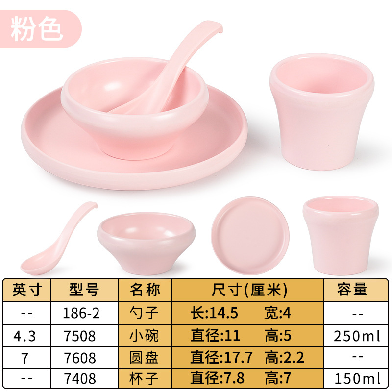 pink