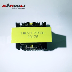EE28 5 + 5垂直线轴铁氧体磁芯高频变压器高压高频变压器 - Product Image 2