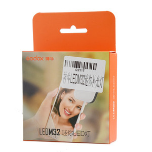 GODOX LEDM32ไฟวิดีโอ LED ขนาดเล็ก: เป็นมิตรกับเซลฟี่พร้อมแบตเตอรี่ลิเธียมในตัวปรับได้สำหรับการถ่ายภาพและสมาร์ทโฟน
