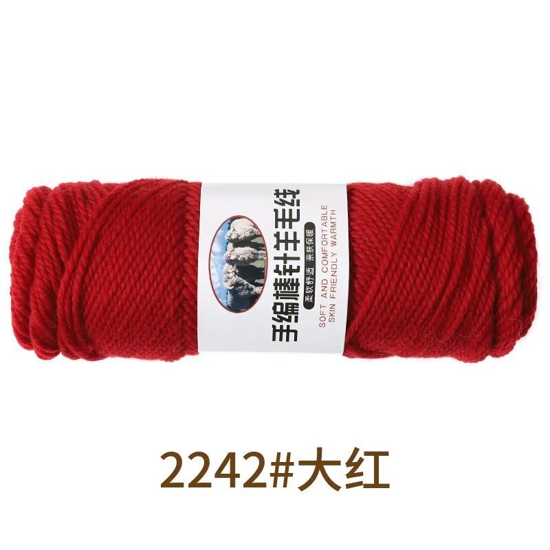 Sept ss-2242 rouge vif