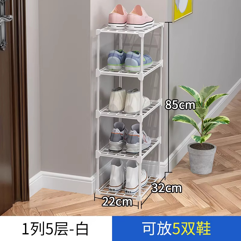 1 column, 5 layers - white