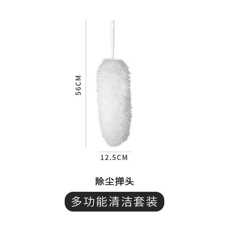 Tête de brosse de dépoussiérage