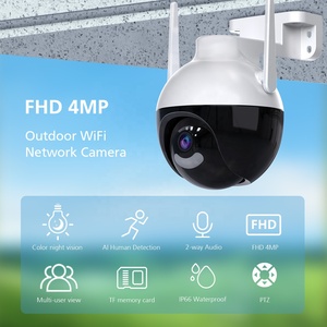 Pan-Tilt Network iP Camera 4MP Sensor de movimiento Audio bidireccional PTZ Visión nocturna Cámara de seguridad para el hogar iCSee - Product Image 2