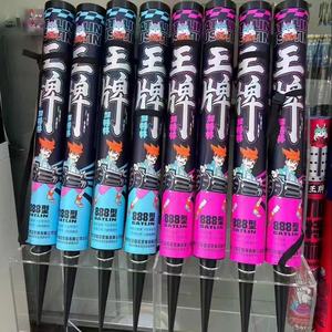 مشهد مذهل لمئة زهرة متفتحة، مع ألعاب نارية من نوع مدفع جاتلينج وشموع رومانية - Product Image 1