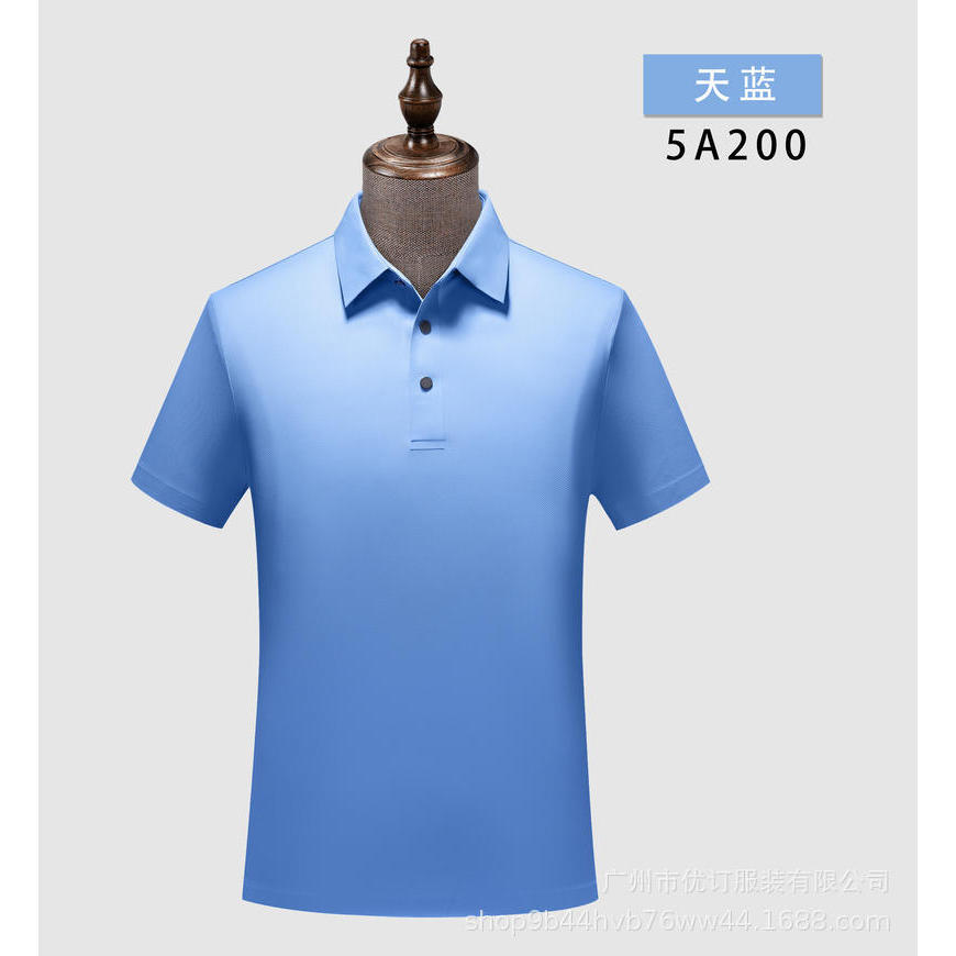 5A200-สกายบลู