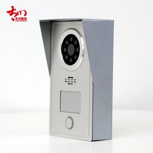 1 unidad Tuya IP Video Timbre Sistema de intercomunicación Villa familiar al aire libre con desbloqueo de tarjeta y cámara de visión nocturna IR Red TCP - Product Image 5