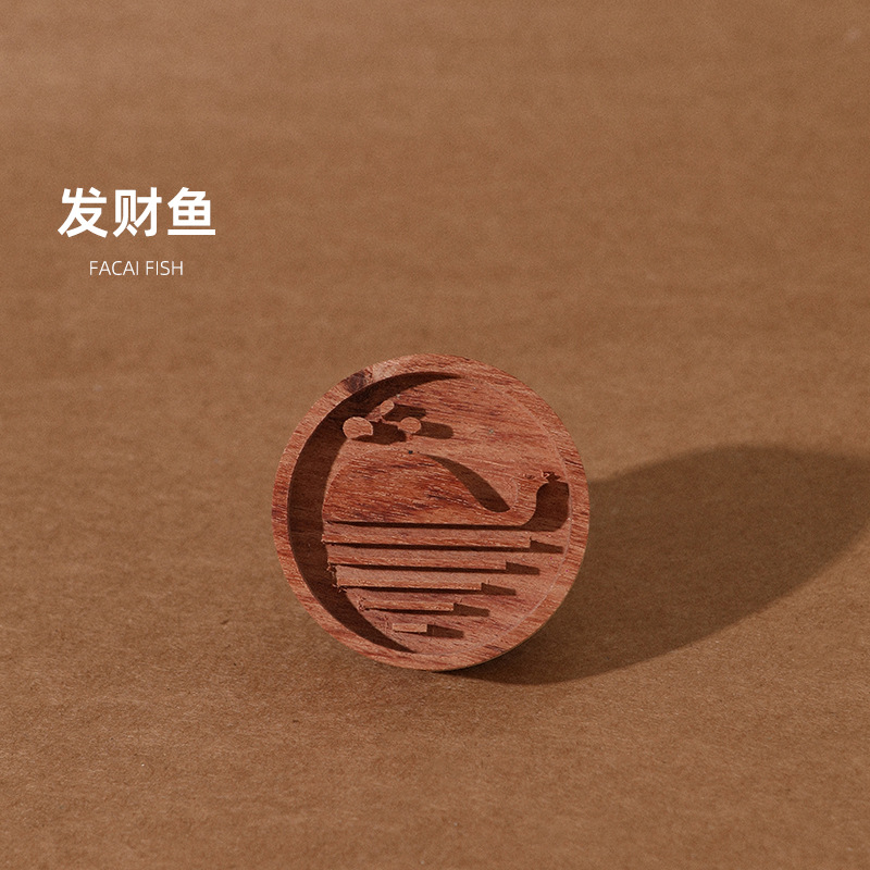 Forme de 5*2cm: poisson de fortune (bois de rose)