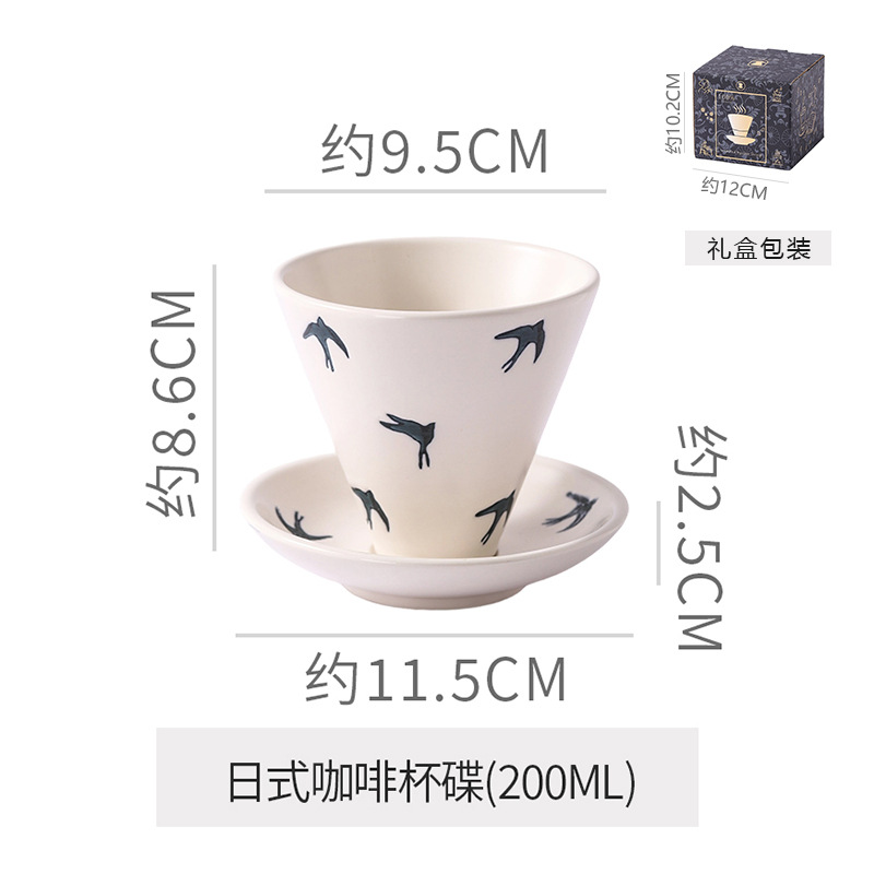 No 1 yan danse ciel clair-200ml