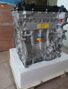 Hyundai Mistra Elantra-MD i30-GD Kia Forteエンジンアセンブリ用1.8L MPI Del Motor G4NBエンジン - Product Image 3