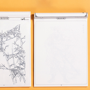 Tranh Trung Quốc thư pháp chuyên ngành giấy thực hành Thư Pháp cổ điển và vẽ cuốn sách vẽ trắng - Product Image 4