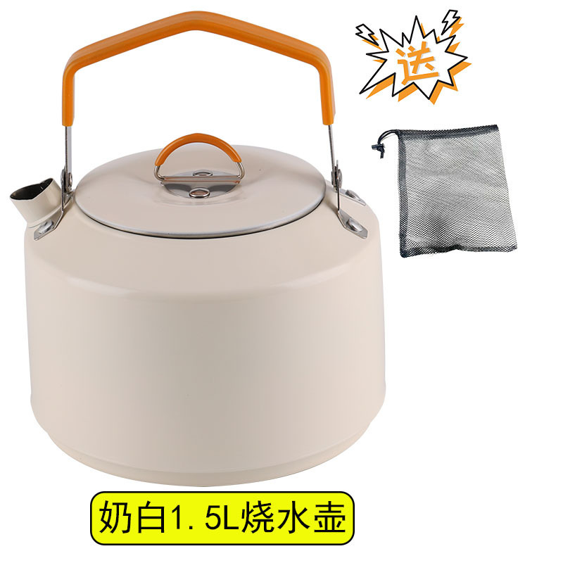 Bouilloire 15L blanc laiteux