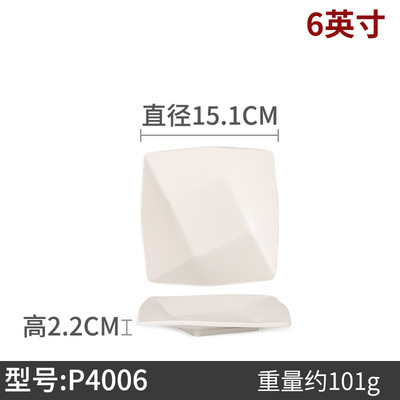 P4006 - 10 ชิ้นต่อแพ็ค