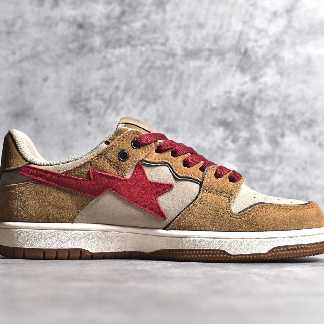 สีน้ำตาล