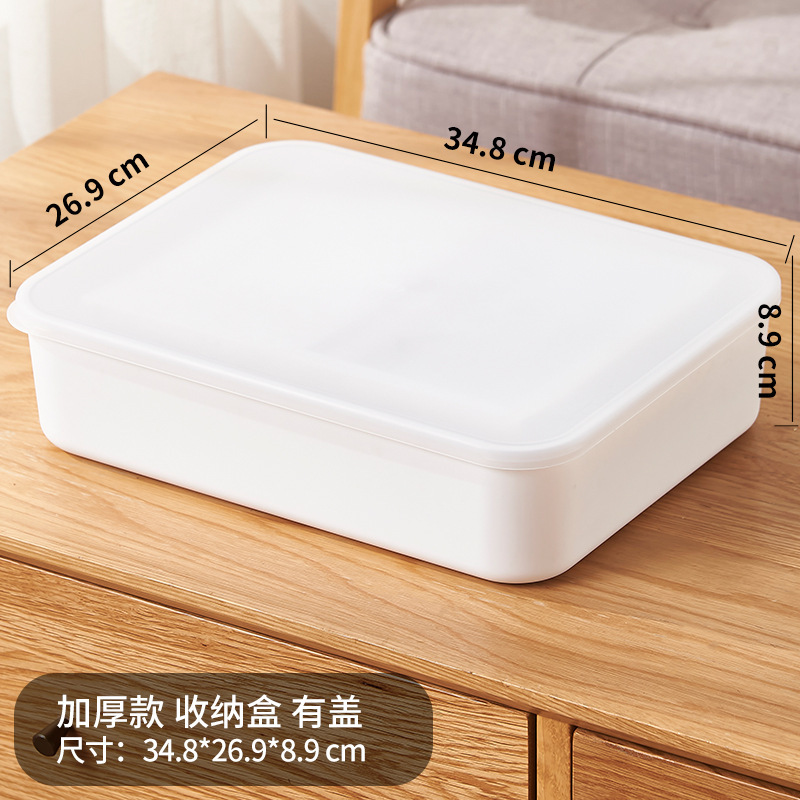 306 Flat Transparent Lid