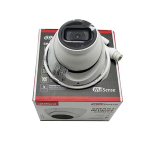 Dhua模拟摄像机HAC-HDW1500TRQ(-A) 5MP星光HDCVI快速安装IR眼球大华摄像机 - Product Image 1