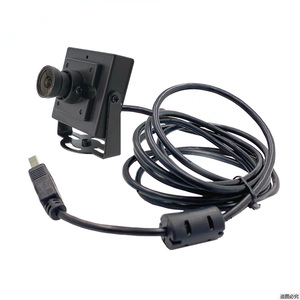 1/4 "NT99143 CMOS 1.0MP UVC Mini Cámara USB 1280*720 Resolución 36*36mm Color con lente de placa de 2,8mm Obturador enrollable - Product Image 1