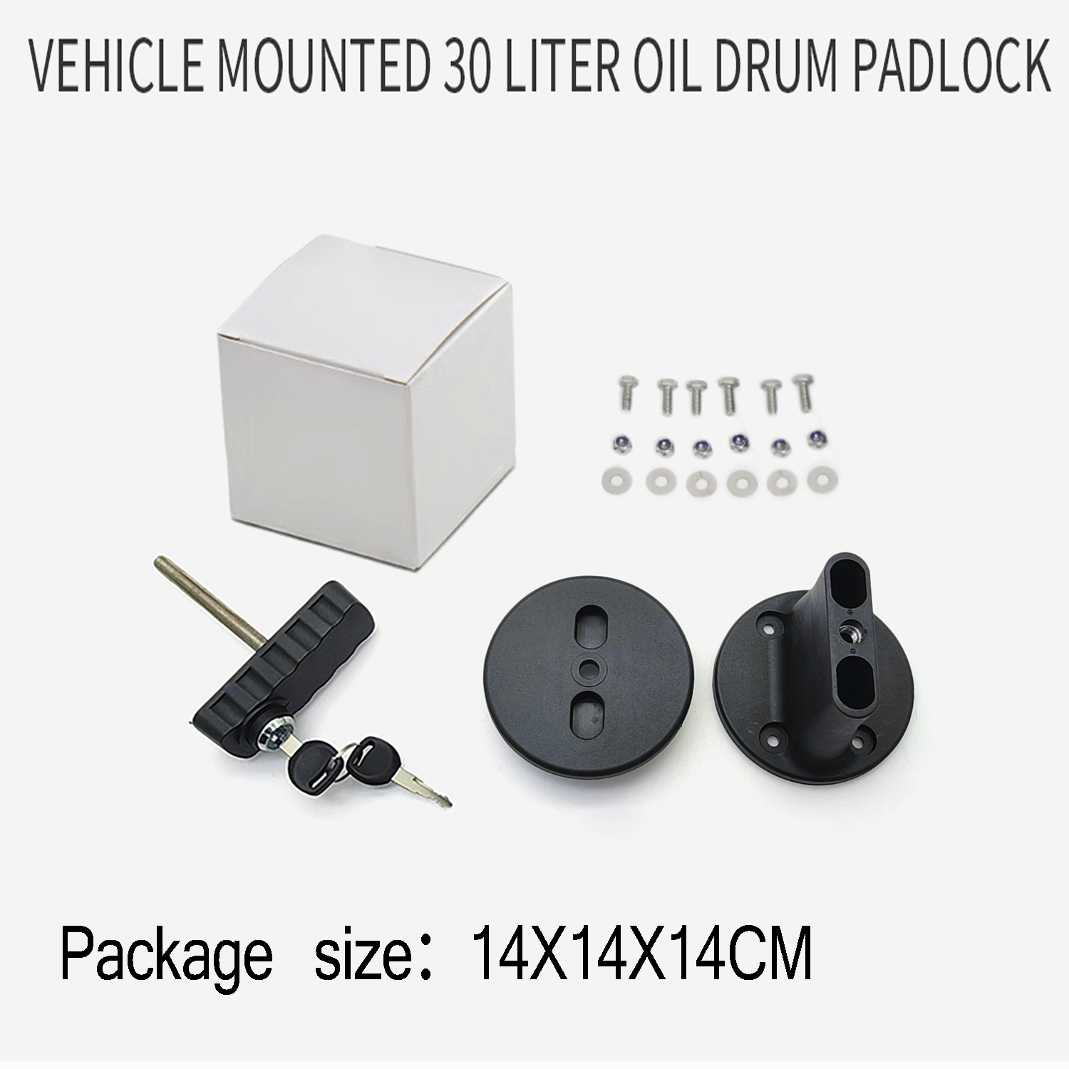 On-board 30-liter oil drum padlock