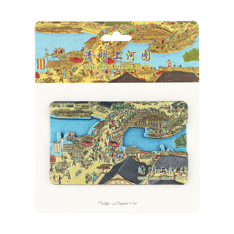 Feuille d'aluminium double couche qingming shanghe figure argent