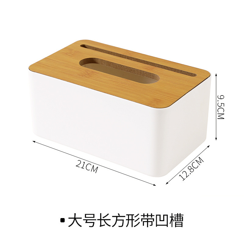 Large rectangular with groove