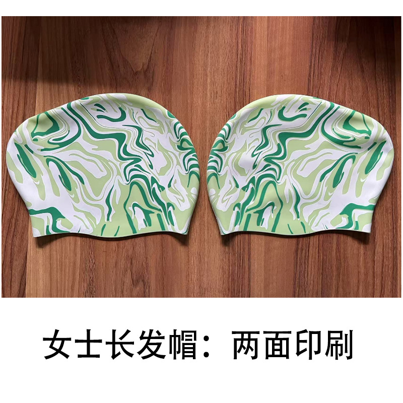 Cyan Print