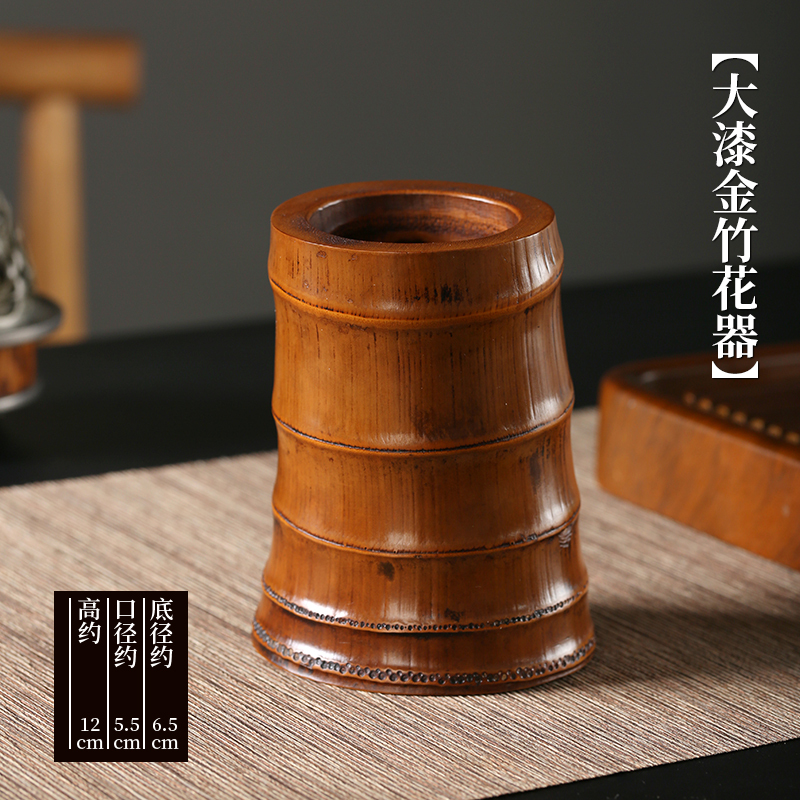 Lacquered Bamboo Flower Vase - Price Guaranteed if Cracked
