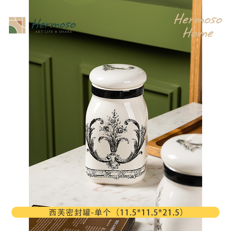 Latas selladas Siv - individuales 11.5*11.5*21.5