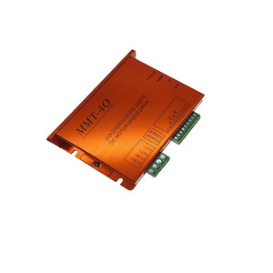 小型24VDCモーターコントローラー10A 20A DCモーターコントローラー逆ブラシ付きコントローラーモーターDC溶接機用 - Product Image 1