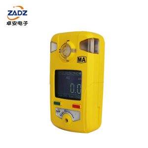 ポータブルNO2ガス検出器; ハンドヘルドNO2検出器アラーム - Product Image 4