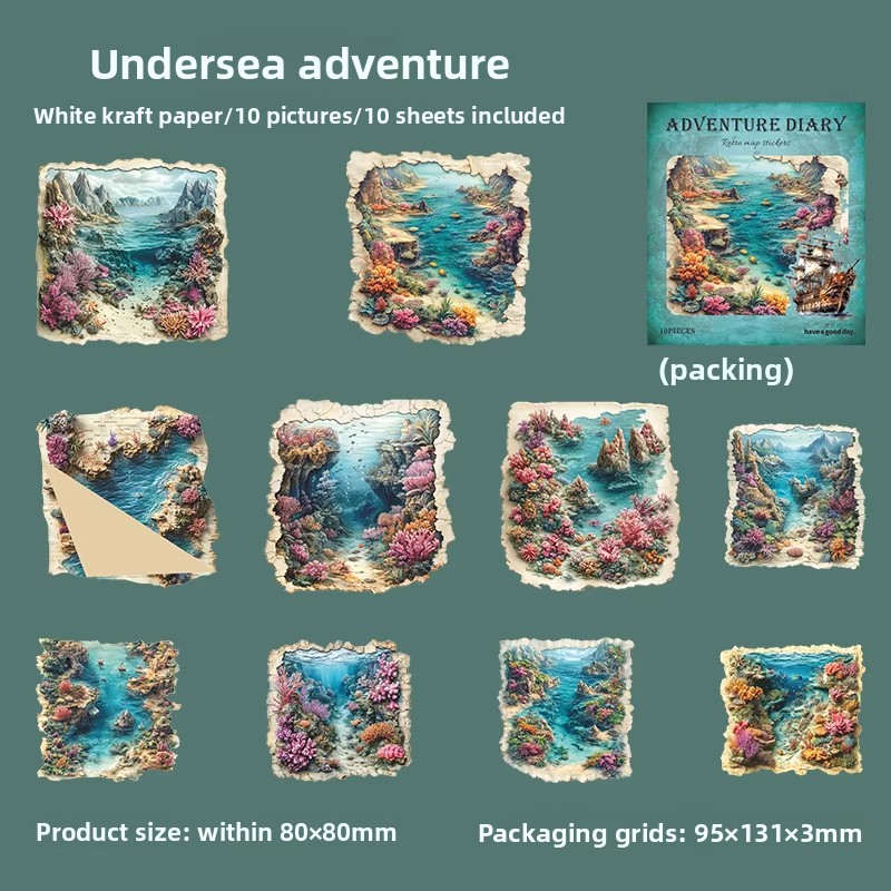 F Undersea Adventure