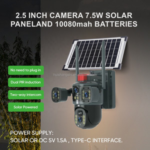 Eseecloud 4レンズ3ビュー12MP 4G Simカードソーラー屋外ネットワークカメラ360 PTZ IP CCTVワイヤレスWIFI監視カメラセキュリティ - Product Image 3