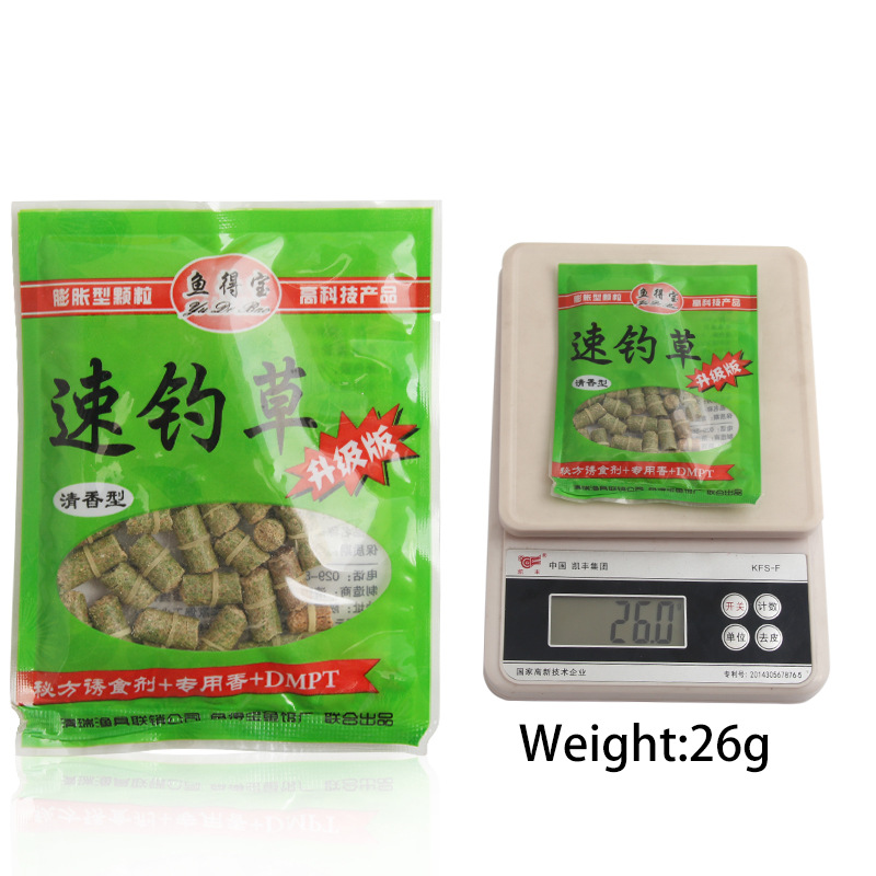 fast fishing hook