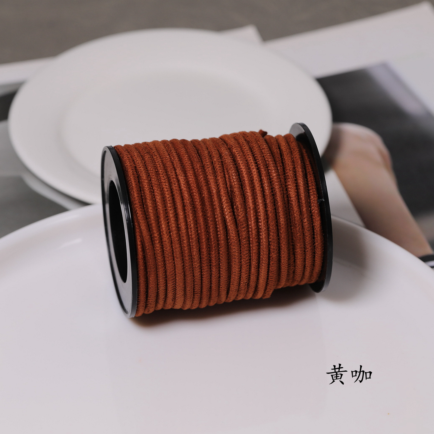 Yellow Coffee 1 Roll