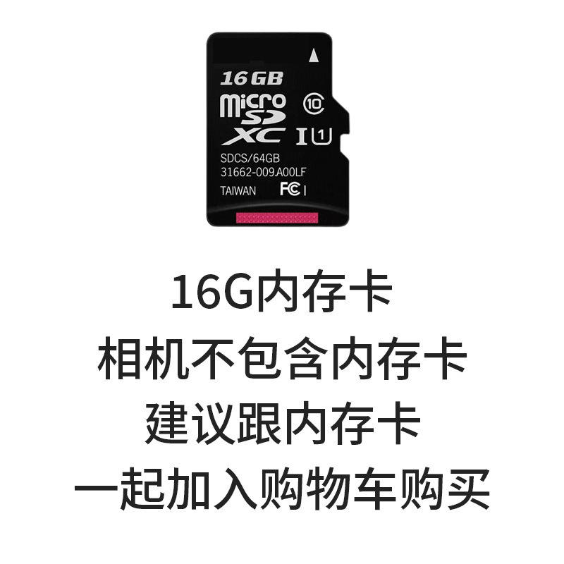 tarjeta de memoria 16gtf