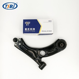 Yüksek kalite fabrika otomatik parça kiti kravat bilyalı mafsal ortak kontrol kolu kiti için Chevrolet AVEO Hatchback OE 95941670 95017035 - Product Image 3